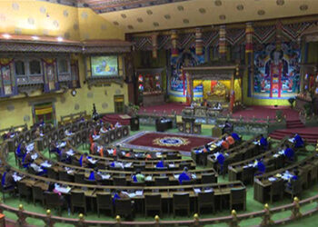 NA decides to convert REDCL to CSI bank