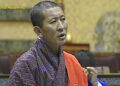 Appointment of Press Secretary for PMO questioned