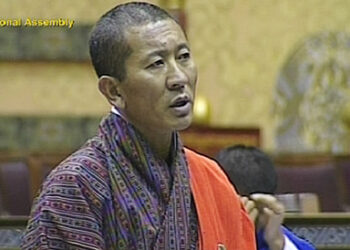 Appointment of Press Secretary for PMO questioned