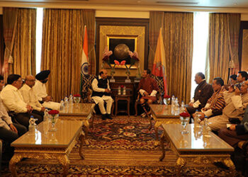 Lyonchhen arrives back in the country