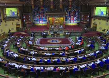 PAC presents review report on the Annual Audit Report in the parliament