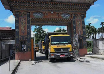 Boulders export to Bangladesh resumes