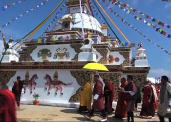 HH the Je Khenpo consecrated a Jarung Khashor chorten in Tsirang