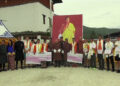 Bhutan Coronation Marathon- Paro