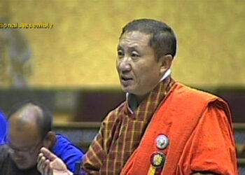 Development partners have committed Nu 63.2bn at the 14 RTM says FM