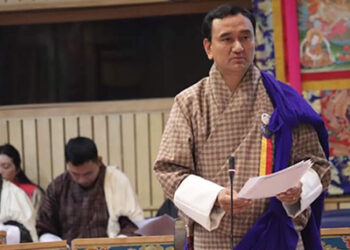 Council deliberates Entitlement of a Minister and Minister equivalent post holders bill