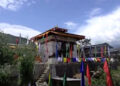 A Lhakhang consecrated in Dzomi Gewog
