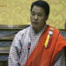 TTI and Zorig Chusum to be shifted to Serbithang