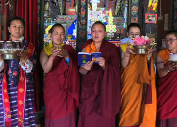 Bhutan Nuns’ Day to be marked every year on 21st June