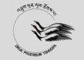 Govt.’s pay revision proposal risks widening the gap:Opposition