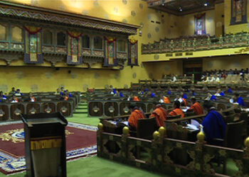 NA endorses Pay Revision Bill