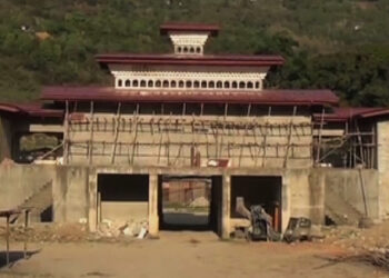Pema Gatshel’s Dzong construction on pace to meet deadline