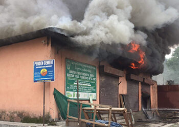 A sawmill in Phuentshogling lost to fire