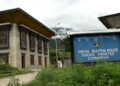Three men arrested for alleged robbery in Trashi Yangtse