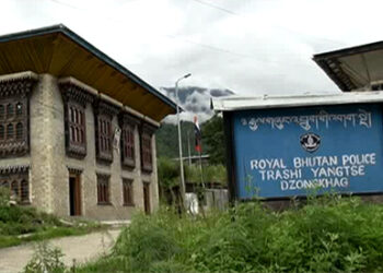 Three men arrested for alleged robbery in Trashi Yangtse