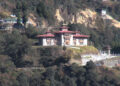 Trongsa district court convicted a man for larceny