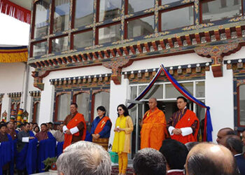 Wangdue Phodrang District Hospital inaugurated yesterday