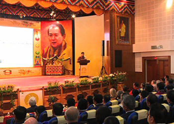 BEFIT 2019 : expanding and adressing challenges faced by CSIs.