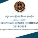 The limitations of Economic Census report