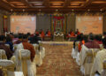 Conference on Public Law, Legal Orders and Governance:Regulating Globalisation in Asia