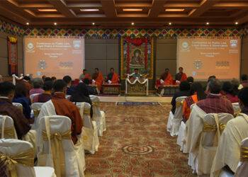 Conference on Public Law, Legal Orders and Governance:Regulating Globalisation in Asia