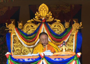 Moenlam Chhenmo in Thimphu concludes