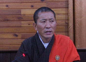 Govt.’s decision in replacing Zhemgang not illegal:PM