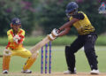 Bhutan U-19 lost to Malaysia by 260 runs