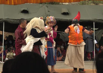 Reviving Ache Lhamo Chham