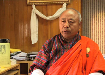 Nu 1bn for Organic Flagship Programme