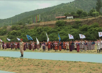 16th National School Athletics Meet underway