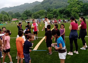 Athletic festival for children