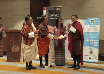 e-PEMS & GIFT launched