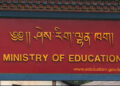 Education ministry decides to stand by its policy on class PP admission age