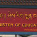 Education ministry decides to stand by its policy on class PP admission age