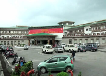 A year old Gelegphu Hospital showing signs of early ageing