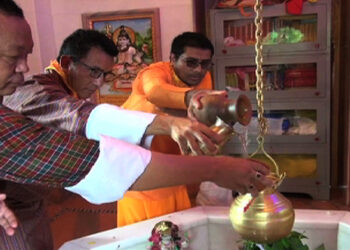 Bol Bam Hindu festival underway, Sarpang