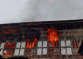 A House in Zangdari, Ngatshang Gewog lost to fire