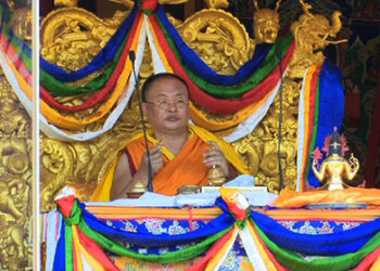 Menjong Choethuen Tshogpa dissolved