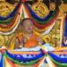 Menjong Choethuen Tshogpa dissolved