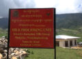 Milk Processing Unit benefiting the locals of Khyimdro-Nemphel chiwogs
