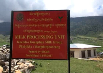 Milk Processing Unit benefiting the locals of Khyimdro-Nemphel chiwogs