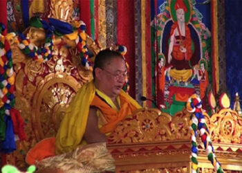 Bumthang Moenlam Chenmo ends