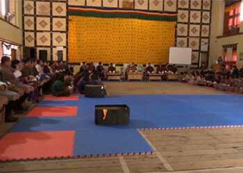 A campaign, “I am My Community” launched in Paro