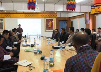 BCCI takes over Private Sector Development Committee