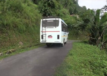 Public transport benefits remote gewogs in Tsirang