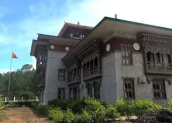 Punakha district court sentenced a man for illicit trafficking of controlled substances