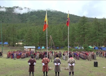 Scouts attend Solar Camp in Paro