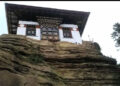 Three men arrested for stealing Thangkas