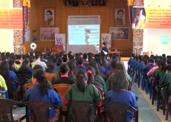 Youth engagement programme, Punakha